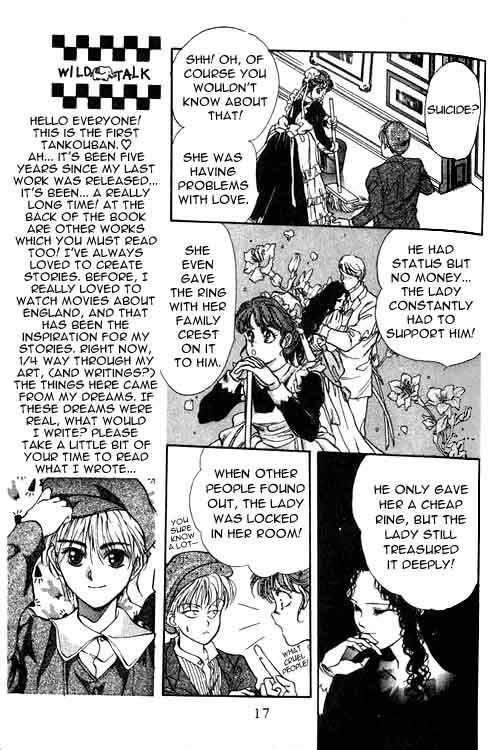 Hakushaku Cain Series Chapter 1.1 page 20 - Vol.1 Chapter 1: Forgotten Juliet