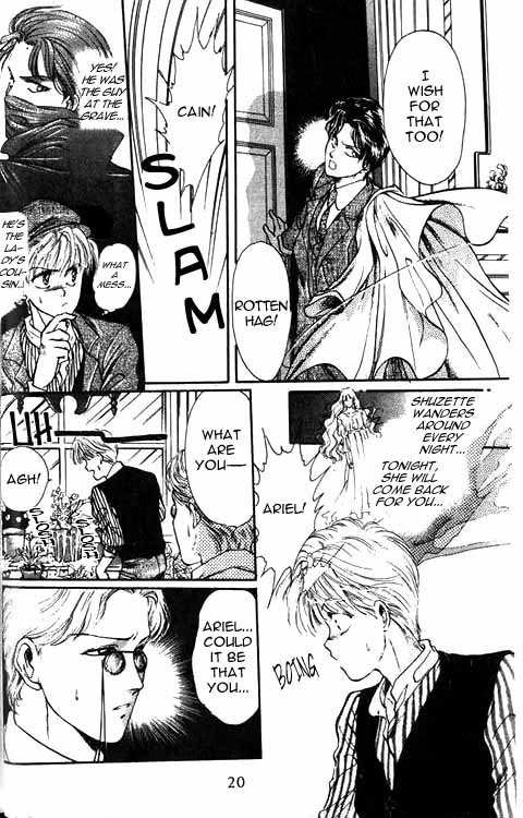 Hakushaku Cain Series Chapter 1.1 page 23 - Vol.1 Chapter 1: Forgotten Juliet