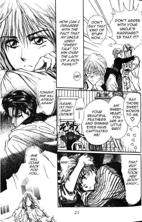 Hakushaku Cain Series Chapter 1.1 page 24 - Vol.1 Chapter 1: Forgotten Juliet