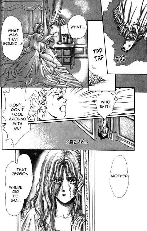 Hakushaku Cain Series Chapter 1.1 page 25 - Vol.1 Chapter 1: Forgotten Juliet
