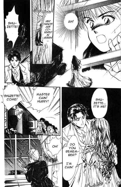 Hakushaku Cain Series Chapter 1.1 page 27 - Vol.1 Chapter 1: Forgotten Juliet