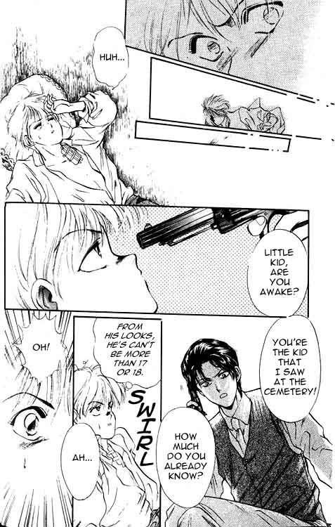 Hakushaku Cain Series Chapter 1.1 page 31 - Vol.1 Chapter 1: Forgotten Juliet