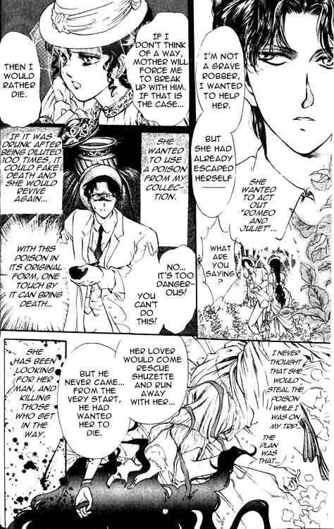 Hakushaku Cain Series Chapter 1.1 page 33 - Vol.1 Chapter 1: Forgotten Juliet