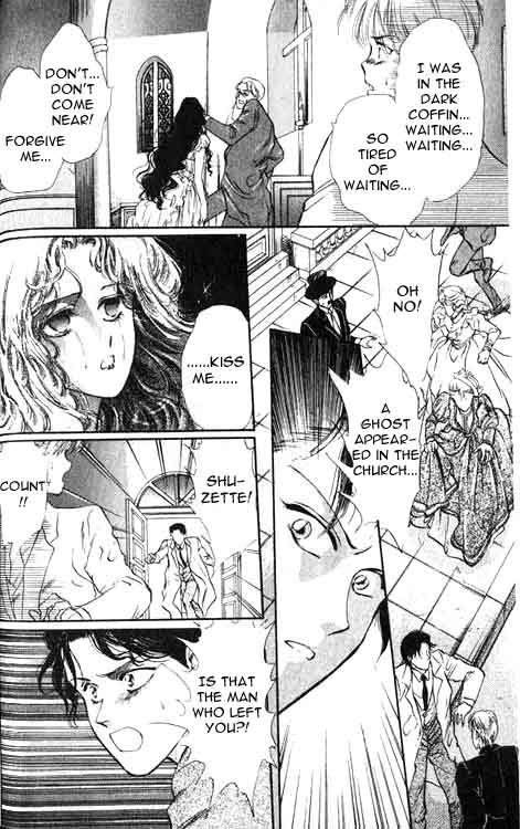 Hakushaku Cain Series Chapter 1.1 page 40 - Vol.1 Chapter 1: Forgotten Juliet