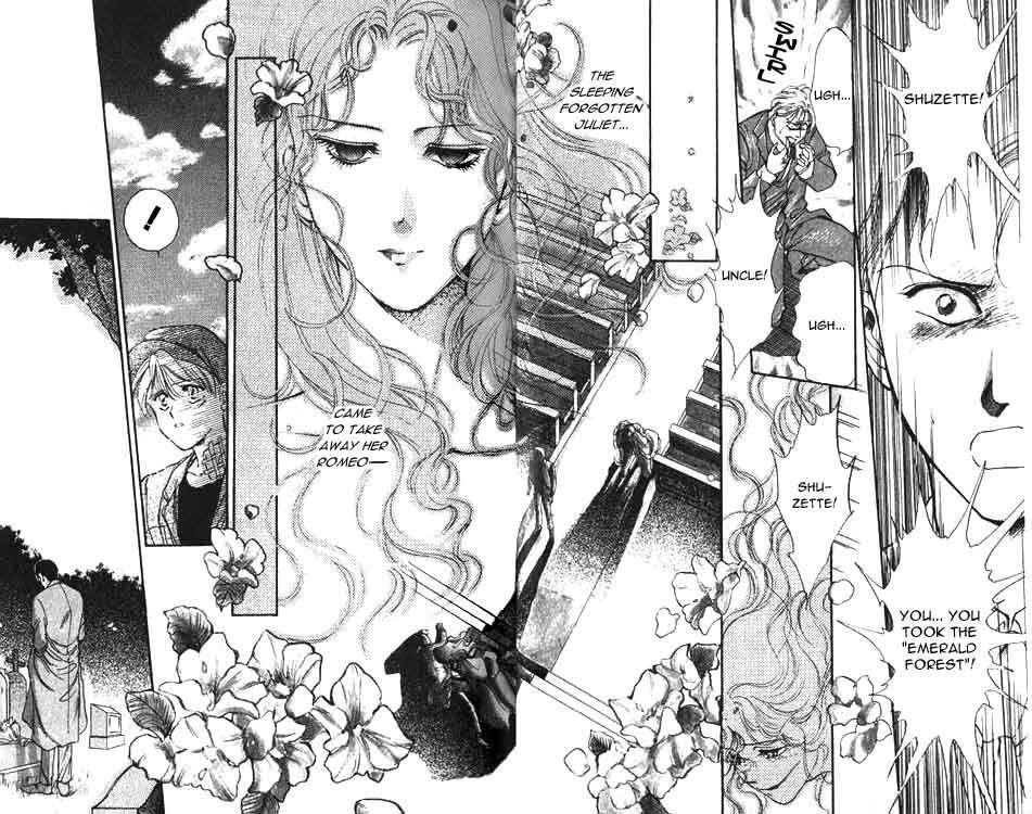 Hakushaku Cain Series Chapter 1.1 page 42 - Vol.1 Chapter 1: Forgotten Juliet