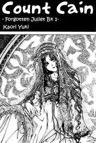 Hakushaku Cain Series Chapter 1.1 page 7 - Vol.1 Chapter 1: Forgotten Juliet