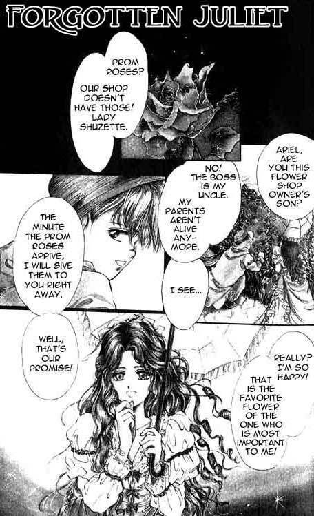 Hakushaku Cain Series Chapter 1.1 page 8 - Vol.1 Chapter 1: Forgotten Juliet