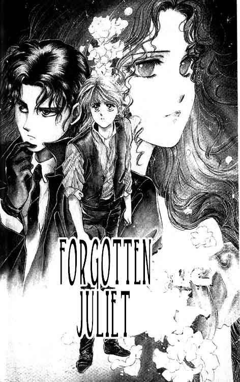 Hakushaku Cain Series Chapter 1.1 page 9 - Vol.1 Chapter 1: Forgotten Juliet