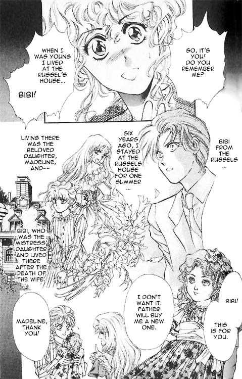 Hakushaku Cain Series Chapter 1.2 page 15 - Vol.1 Chapter 2: BIBI The Branded