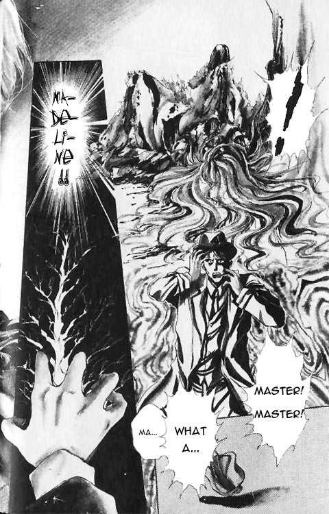 Hakushaku Cain Series Chapter 1.2 page 2 - Vol.1 Chapter 2: BIBI The Branded