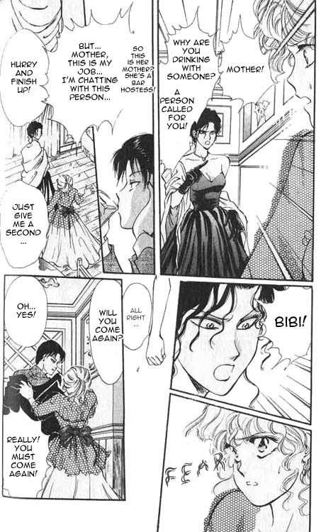 Hakushaku Cain Series Chapter 1.2 page 20 - Vol.1 Chapter 2: BIBI The Branded