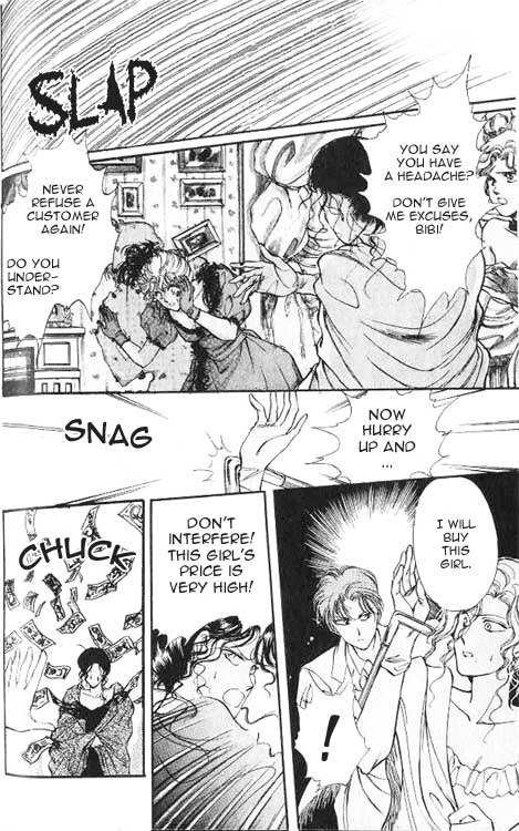 Hakushaku Cain Series Chapter 1.2 page 22 - Vol.1 Chapter 2: BIBI The Branded