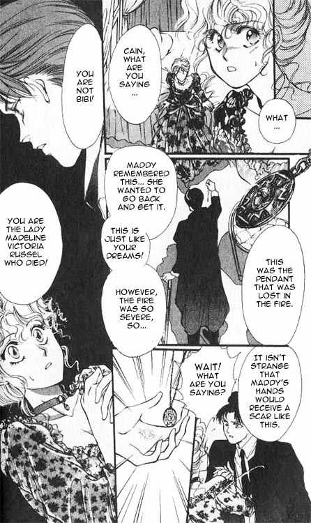 Hakushaku Cain Series Chapter 1.2 page 32 - Vol.1 Chapter 2: BIBI The Branded
