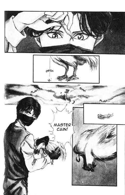 Hakushaku Cain Series Chapter 1.2 page 4 - Vol.1 Chapter 2: BIBI The Branded