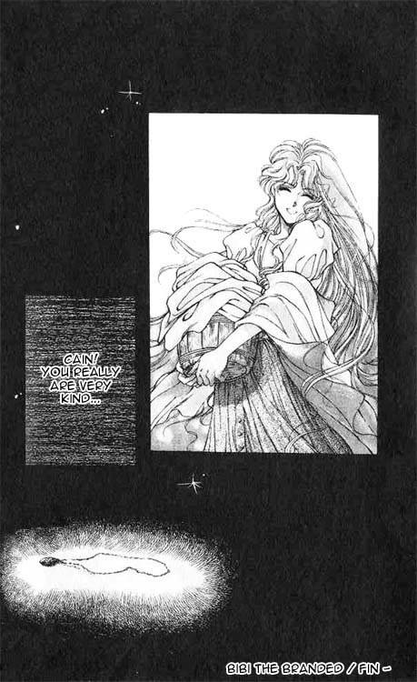 Hakushaku Cain Series Chapter 1.2 page 49 - Vol.1 Chapter 2: BIBI The Branded