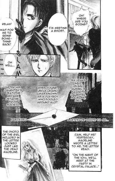 Hakushaku Cain Series Chapter 1.2 page 6 - Vol.1 Chapter 2: BIBI The Branded