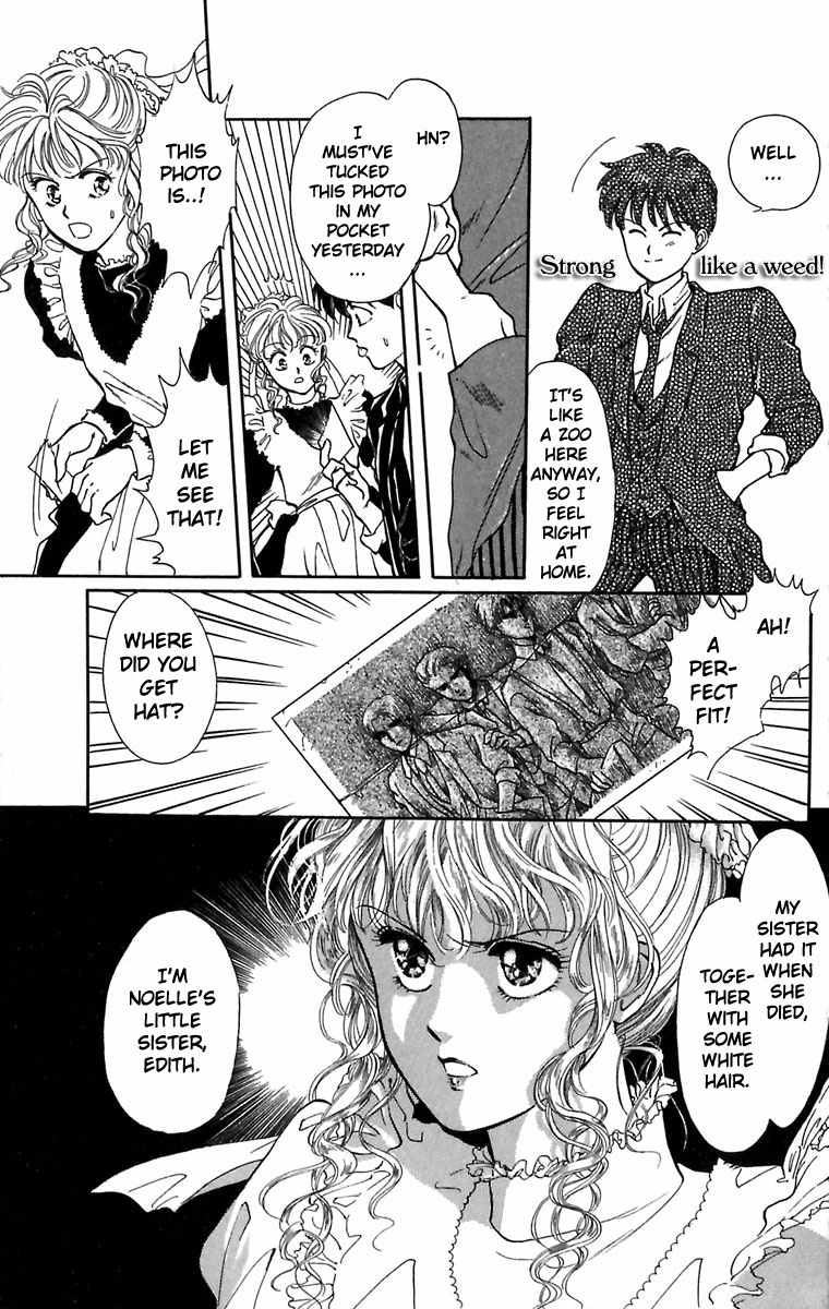 Hakushaku Cain Series Chapter 1.3 page 15 - Vol.1 Chapter 3: The Boys Who Stopped Time