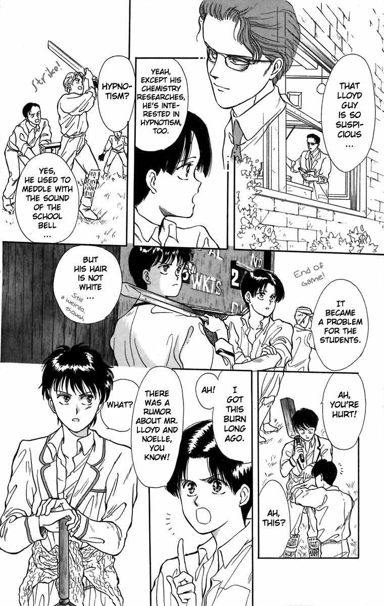 Hakushaku Cain Series Chapter 1.3 page 18 - Vol.1 Chapter 3: The Boys Who Stopped Time