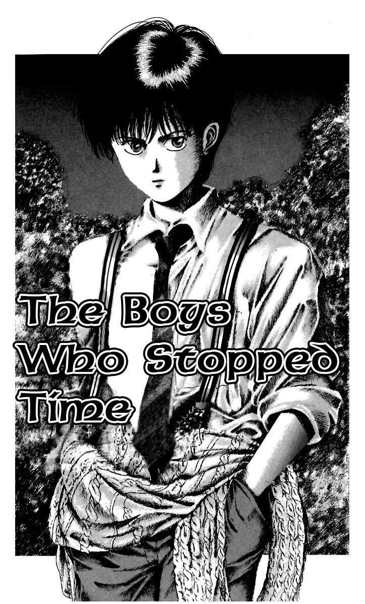 Hakushaku Cain Series Chapter 1.3 page 2 - Vol.1 Chapter 3: The Boys Who Stopped Time