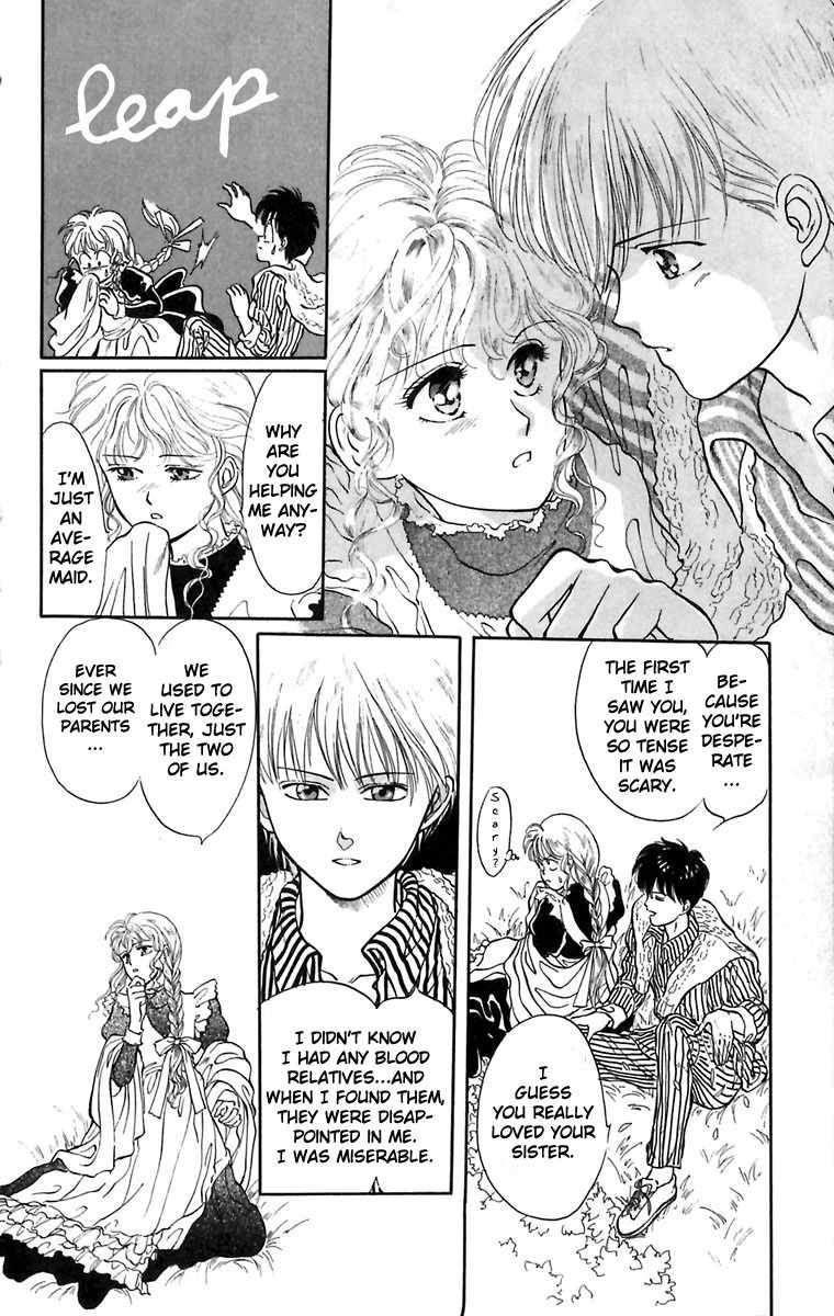 Hakushaku Cain Series Chapter 1.3 page 20 - Vol.1 Chapter 3: The Boys Who Stopped Time