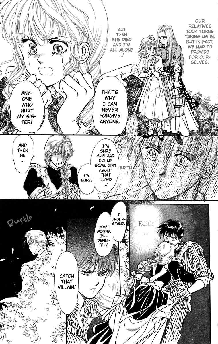 Hakushaku Cain Series Chapter 1.3 page 21 - Vol.1 Chapter 3: The Boys Who Stopped Time