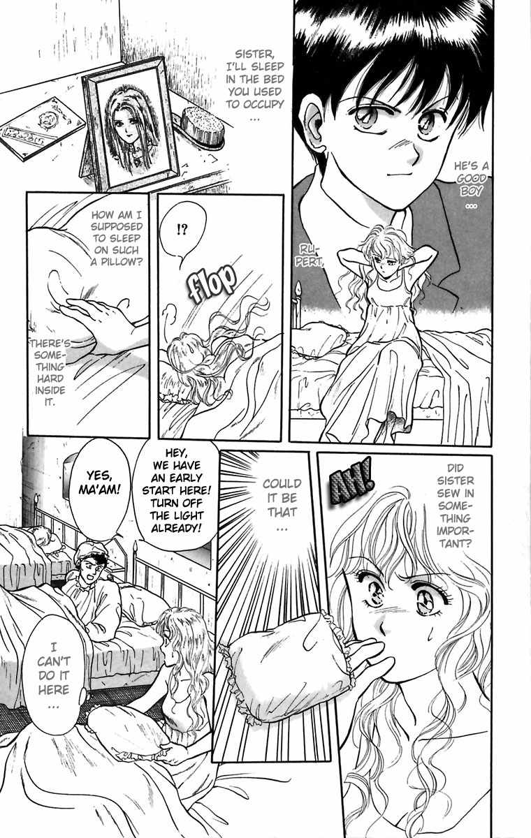 Hakushaku Cain Series Chapter 1.3 page 22 - Vol.1 Chapter 3: The Boys Who Stopped Time