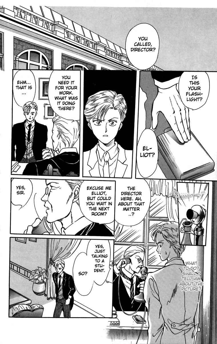 Hakushaku Cain Series Chapter 1.3 page 26 - Vol.1 Chapter 3: The Boys Who Stopped Time
