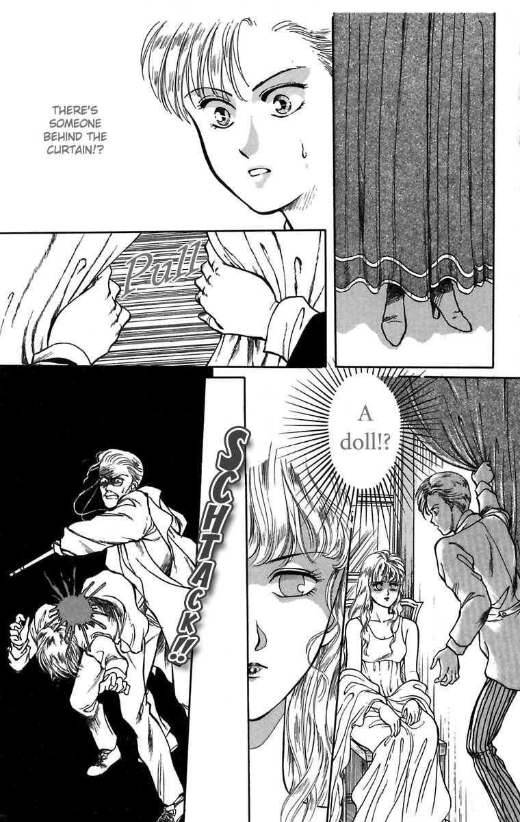 Hakushaku Cain Series Chapter 1.3 page 27 - Vol.1 Chapter 3: The Boys Who Stopped Time