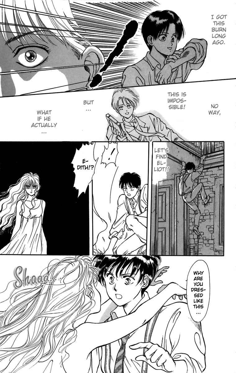 Hakushaku Cain Series Chapter 1.3 page 29 - Vol.1 Chapter 3: The Boys Who Stopped Time
