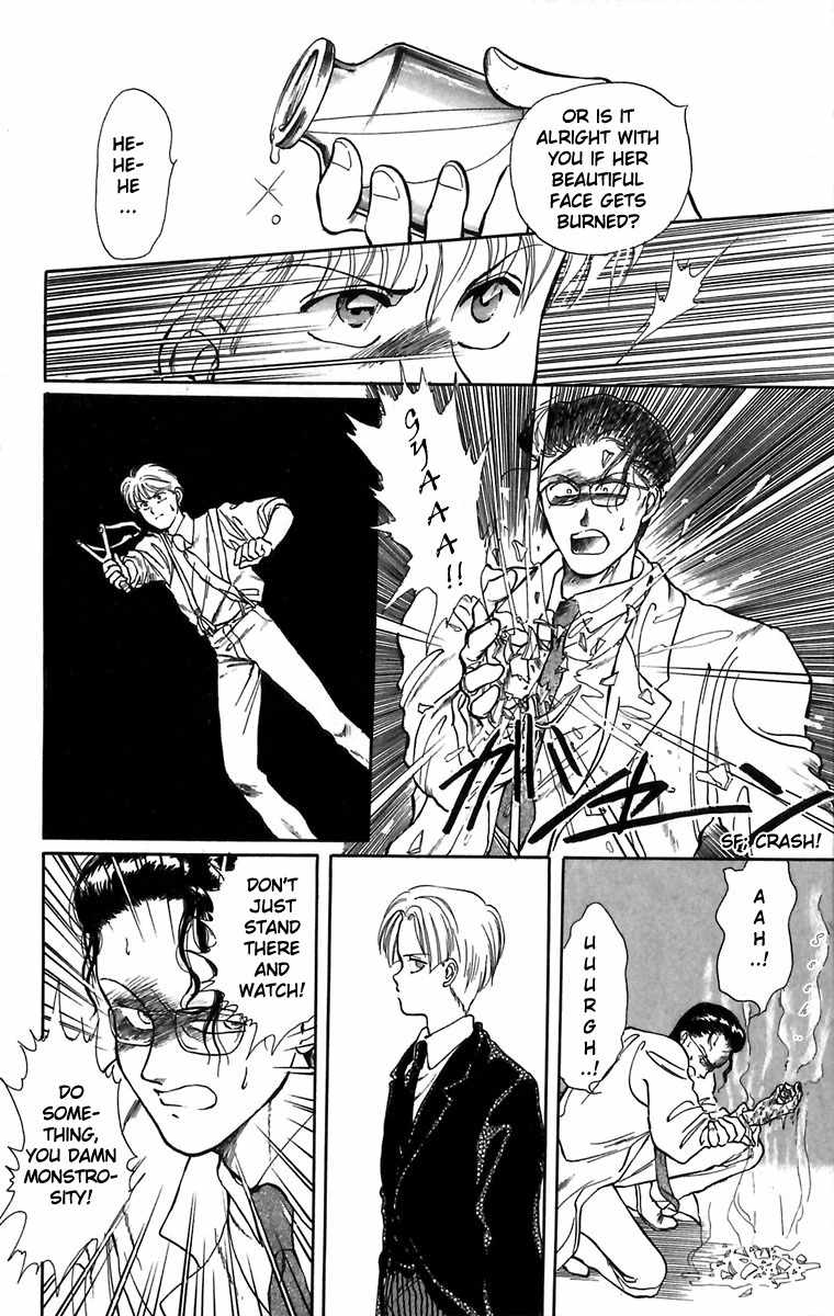 Hakushaku Cain Series Chapter 1.3 page 32 - Vol.1 Chapter 3: The Boys Who Stopped Time