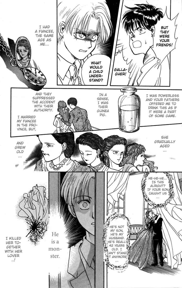 Hakushaku Cain Series Chapter 1.3 page 34 - Vol.1 Chapter 3: The Boys Who Stopped Time