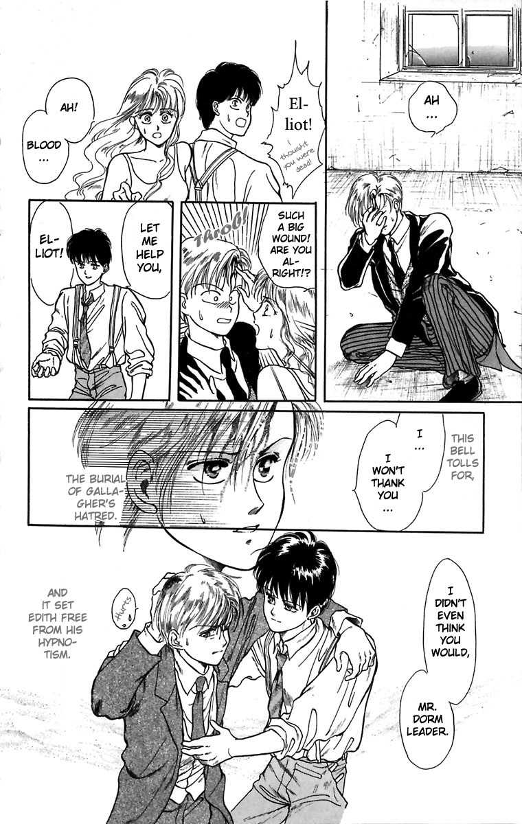 Hakushaku Cain Series Chapter 1.3 page 38 - Vol.1 Chapter 3: The Boys Who Stopped Time