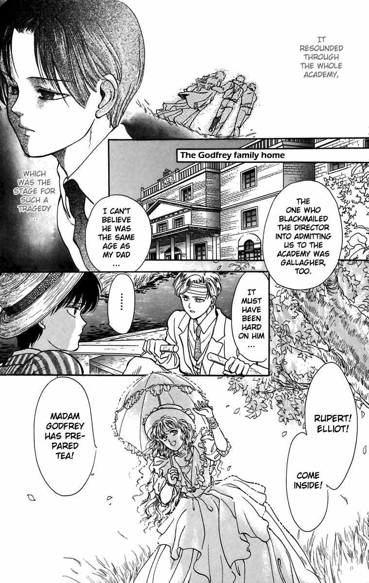 Hakushaku Cain Series Chapter 1.3 page 39 - Vol.1 Chapter 3: The Boys Who Stopped Time