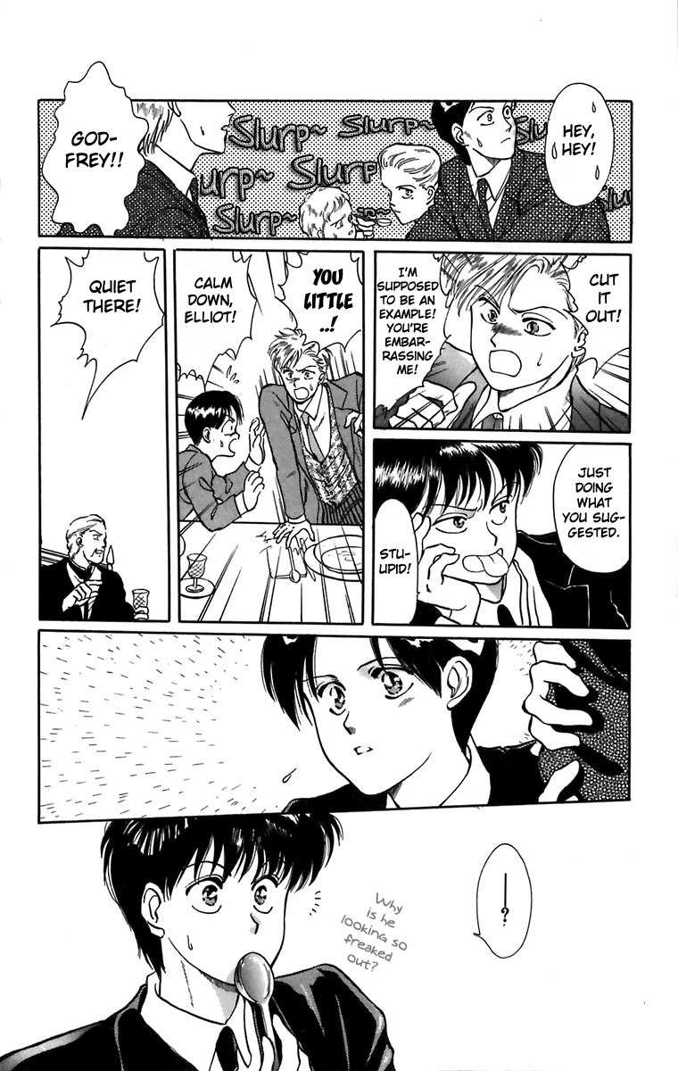 Hakushaku Cain Series Chapter 1.3 page 6 - Vol.1 Chapter 3: The Boys Who Stopped Time