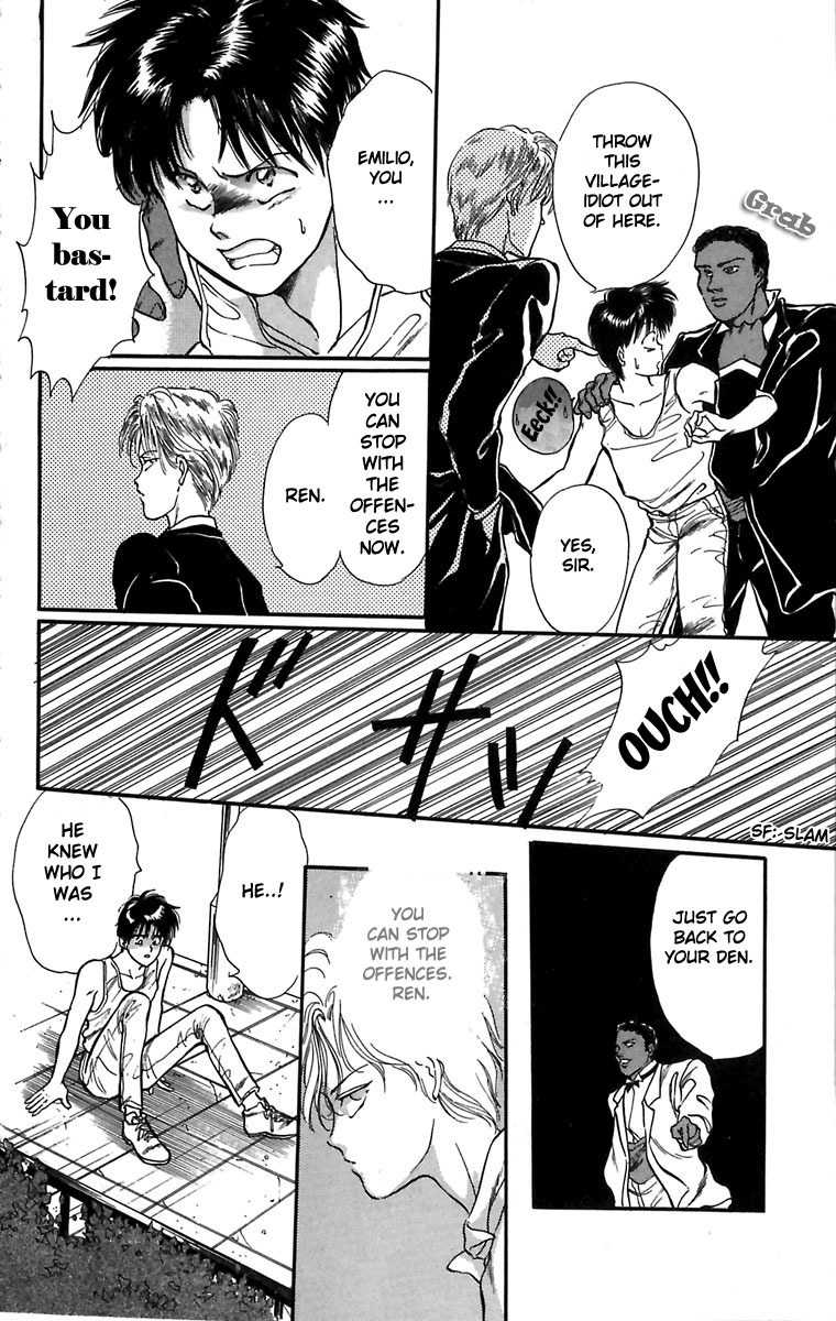 Hakushaku Cain Series Chapter 1.4 page 11 - Vol.1 Chapter 4: Double