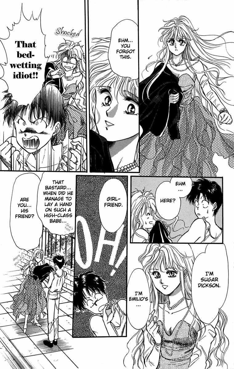 Hakushaku Cain Series Chapter 1.4 page 12 - Vol.1 Chapter 4: Double