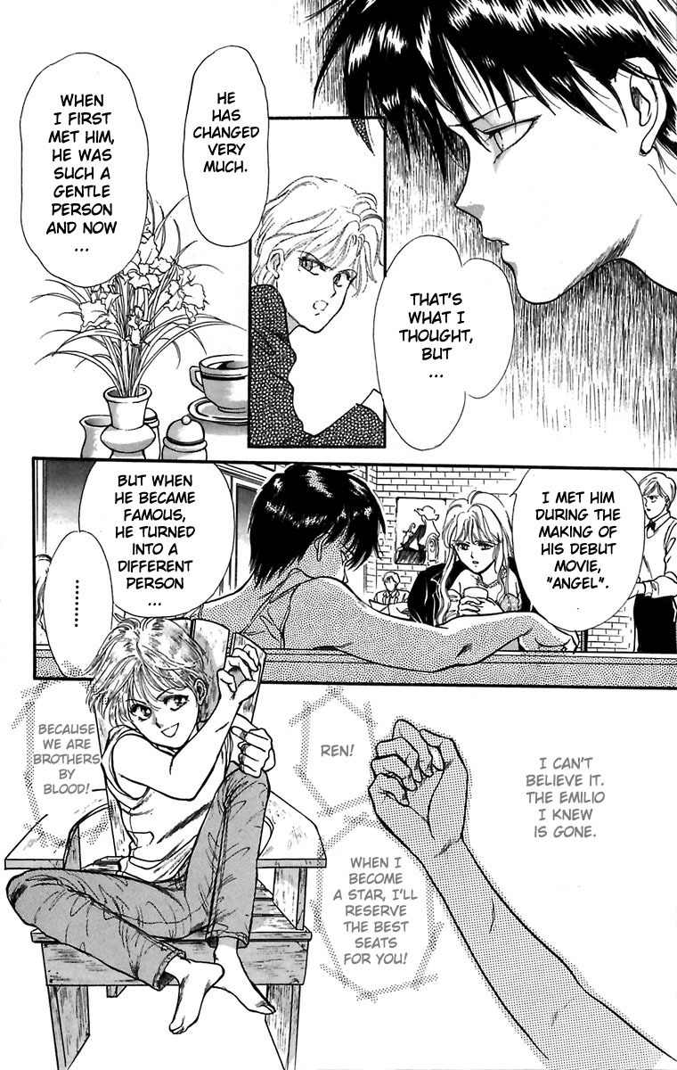 Hakushaku Cain Series Chapter 1.4 page 13 - Vol.1 Chapter 4: Double