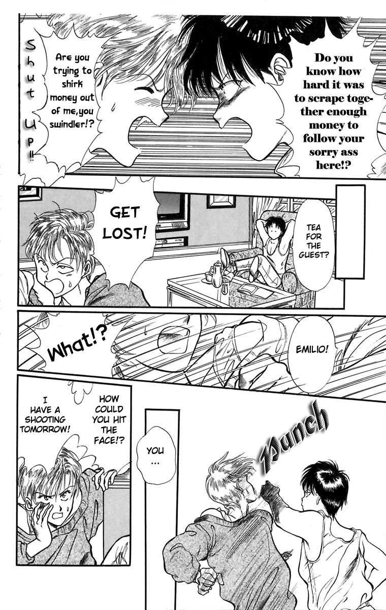 Hakushaku Cain Series Chapter 1.4 page 17 - Vol.1 Chapter 4: Double