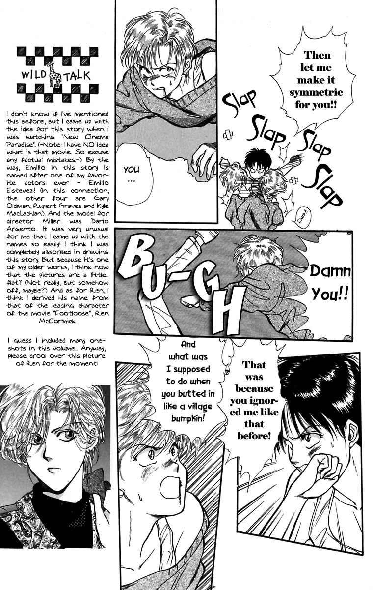 Hakushaku Cain Series Chapter 1.4 page 18 - Vol.1 Chapter 4: Double