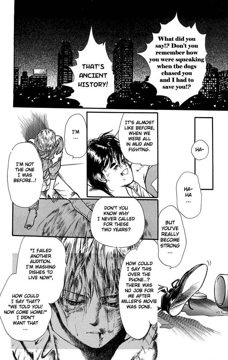 Hakushaku Cain Series Chapter 1.4 page 19 - Vol.1 Chapter 4: Double