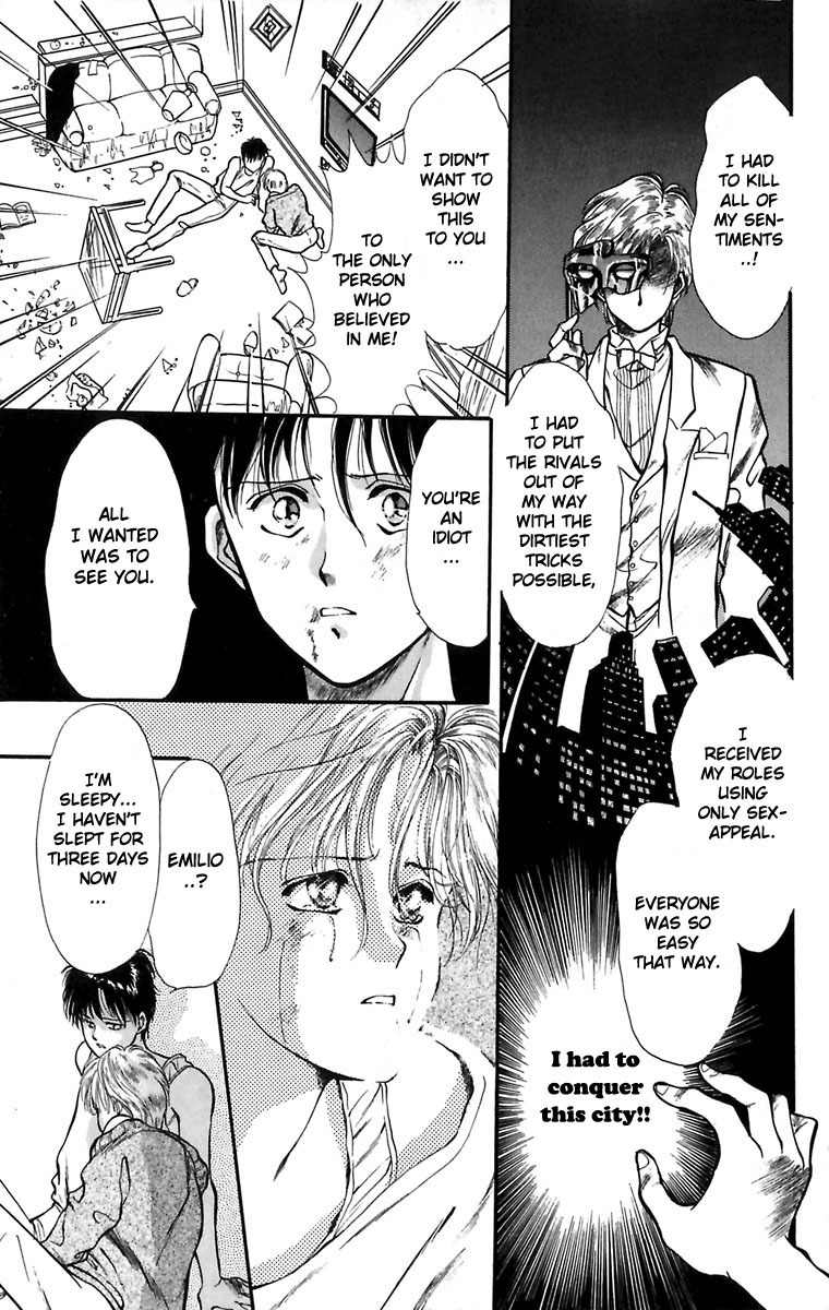 Hakushaku Cain Series Chapter 1.4 page 20 - Vol.1 Chapter 4: Double