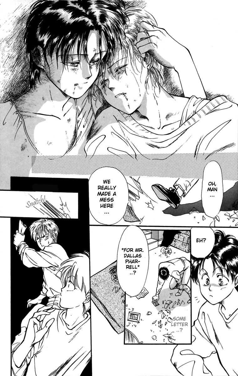 Hakushaku Cain Series Chapter 1.4 page 21 - Vol.1 Chapter 4: Double