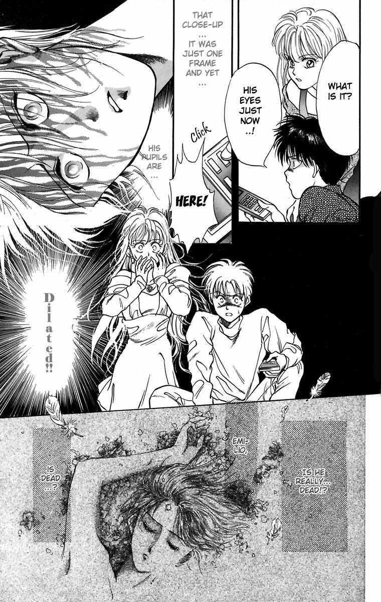 Hakushaku Cain Series Chapter 1.4 page 24 - Vol.1 Chapter 4: Double