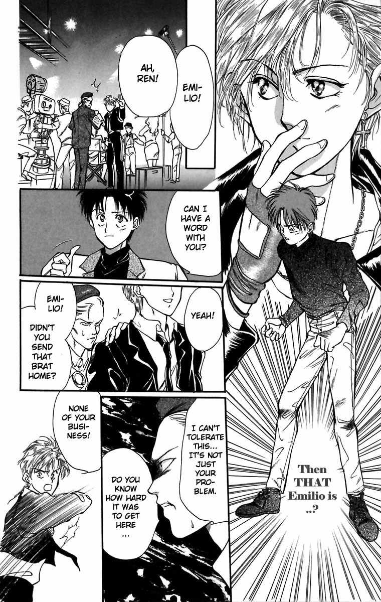 Hakushaku Cain Series Chapter 1.4 page 25 - Vol.1 Chapter 4: Double