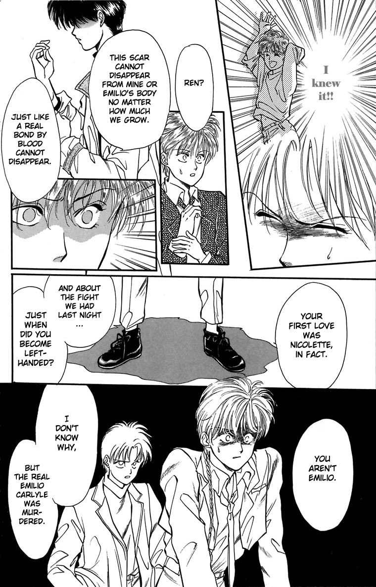 Hakushaku Cain Series Chapter 1.4 page 27 - Vol.1 Chapter 4: Double