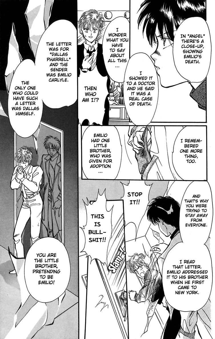 Hakushaku Cain Series Chapter 1.4 page 28 - Vol.1 Chapter 4: Double