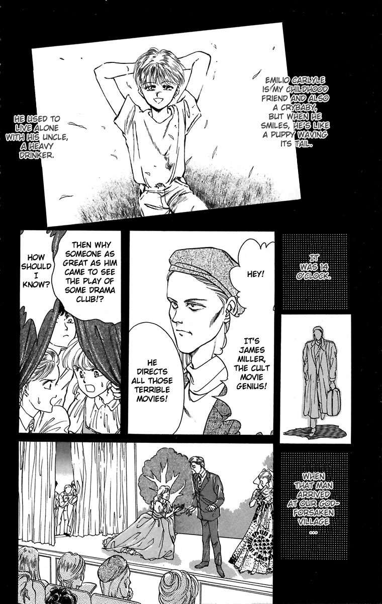 Hakushaku Cain Series Chapter 1.4 page 3 - Vol.1 Chapter 4: Double