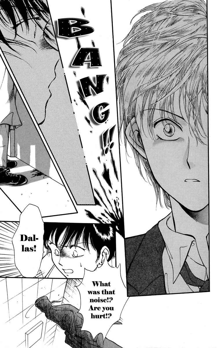 Hakushaku Cain Series Chapter 1.4 page 30 - Vol.1 Chapter 4: Double