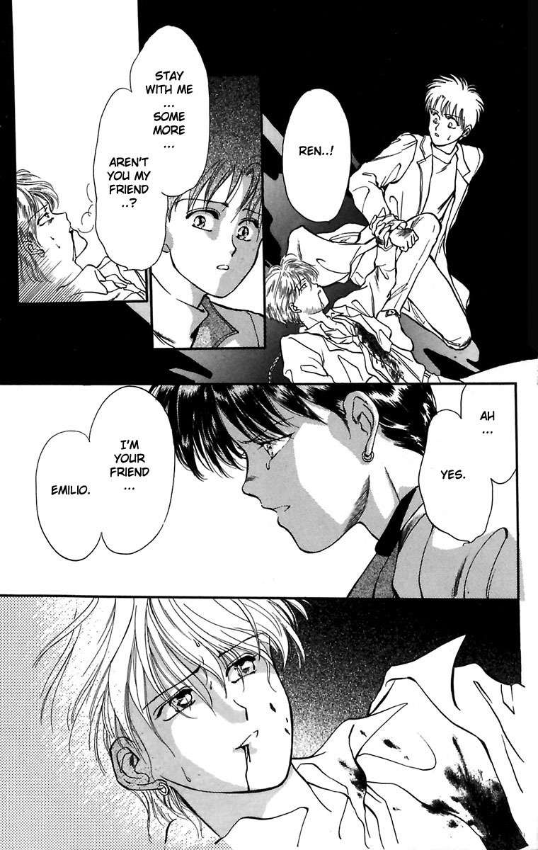 Hakushaku Cain Series Chapter 1.4 page 32 - Vol.1 Chapter 4: Double