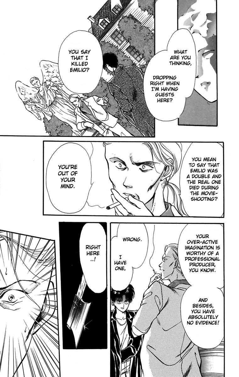 Hakushaku Cain Series Chapter 1.4 page 34 - Vol.1 Chapter 4: Double